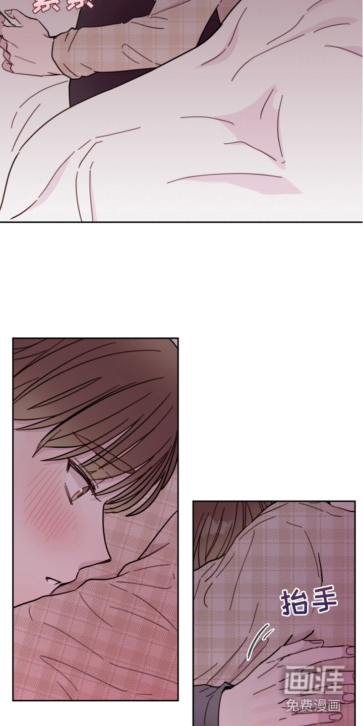 第15章：晕倒