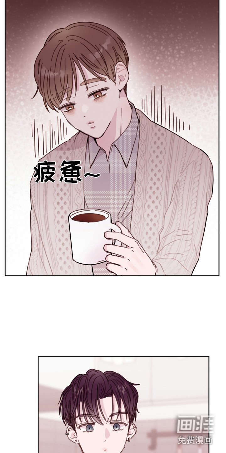 第15章：晕倒