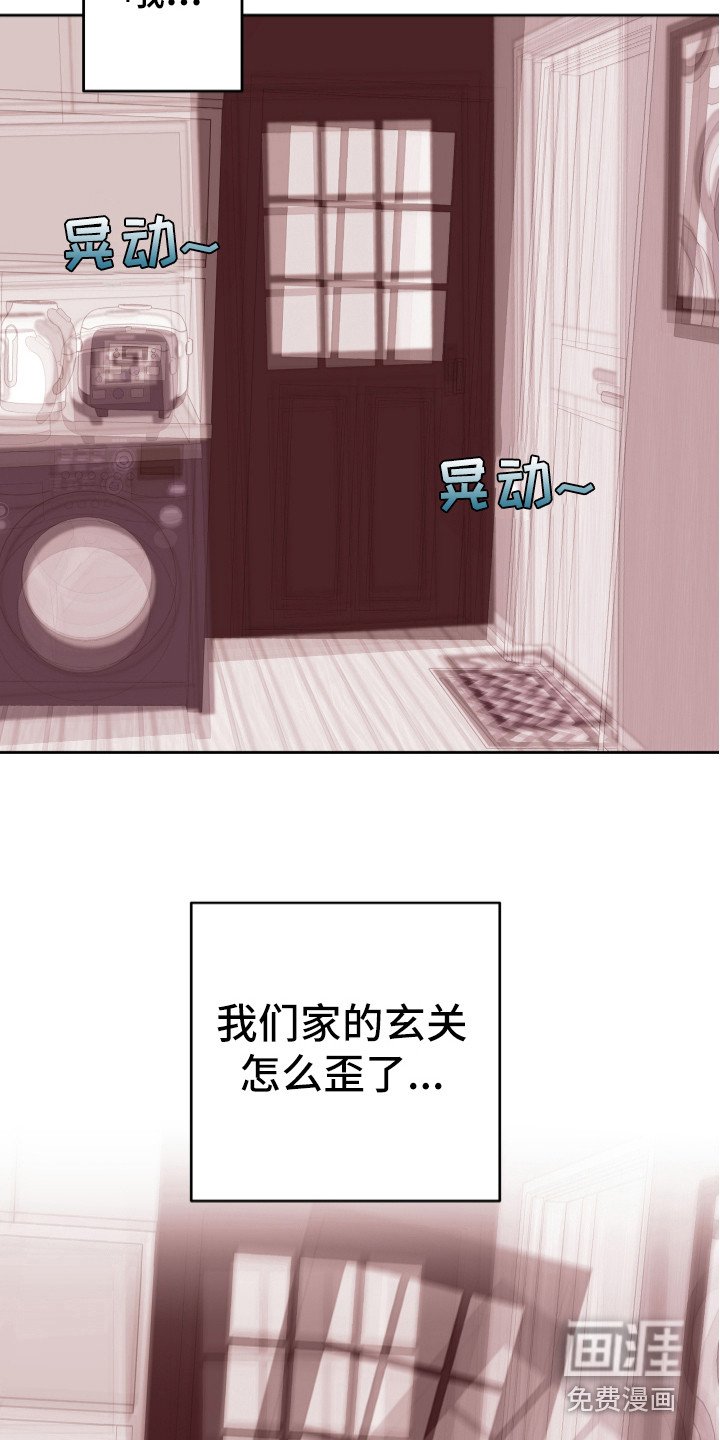 第15章：晕倒
