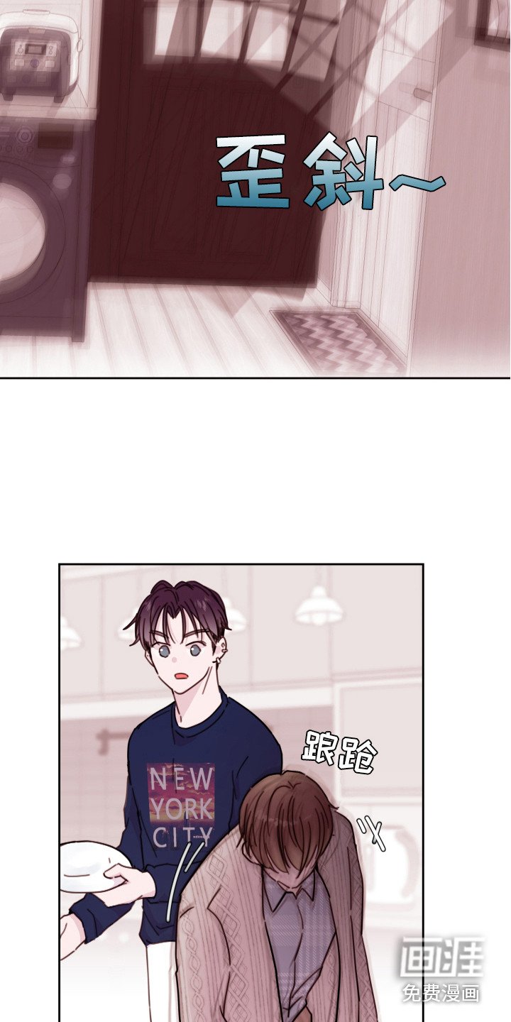 第15章：晕倒