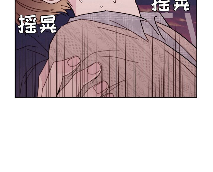 第15章：晕倒