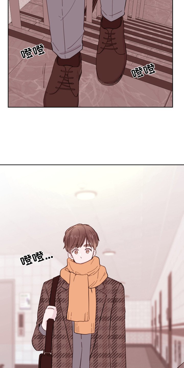 第2章：小舅子