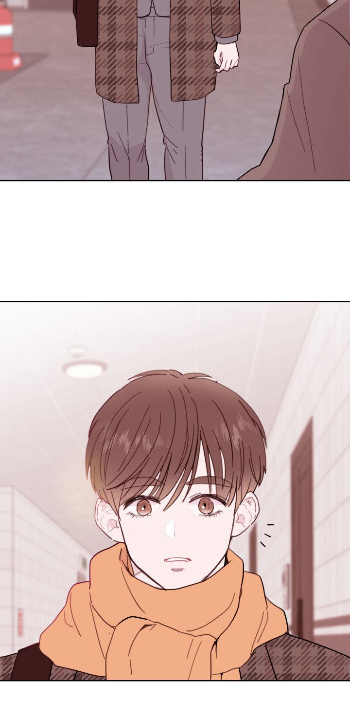 第2章：小舅子