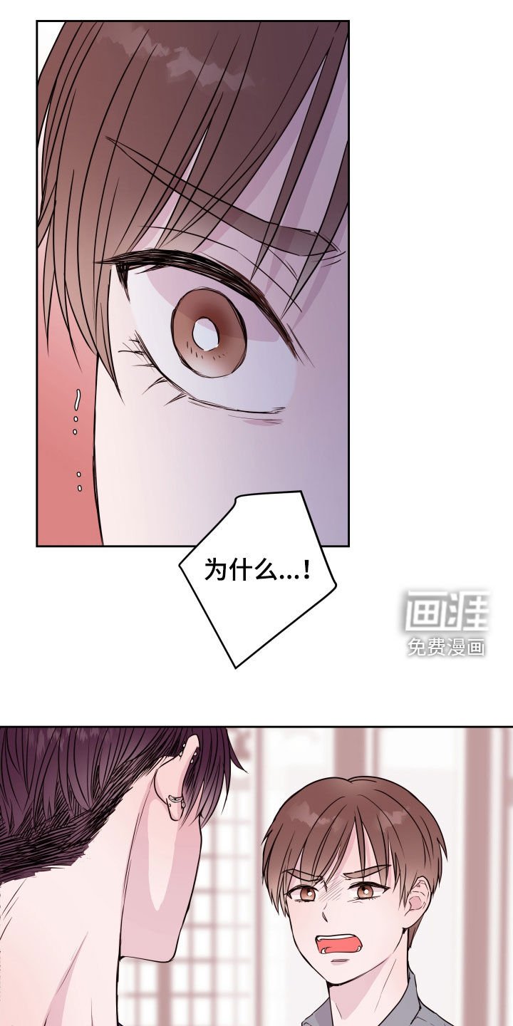 第22章：告别