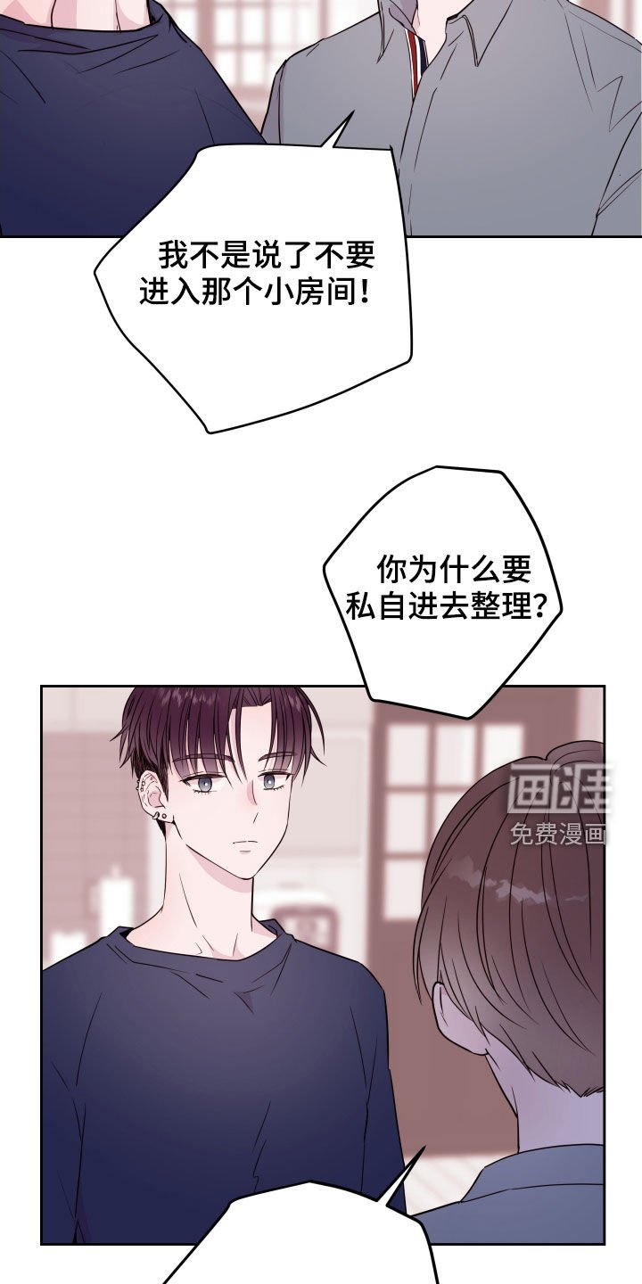 第22章：告别