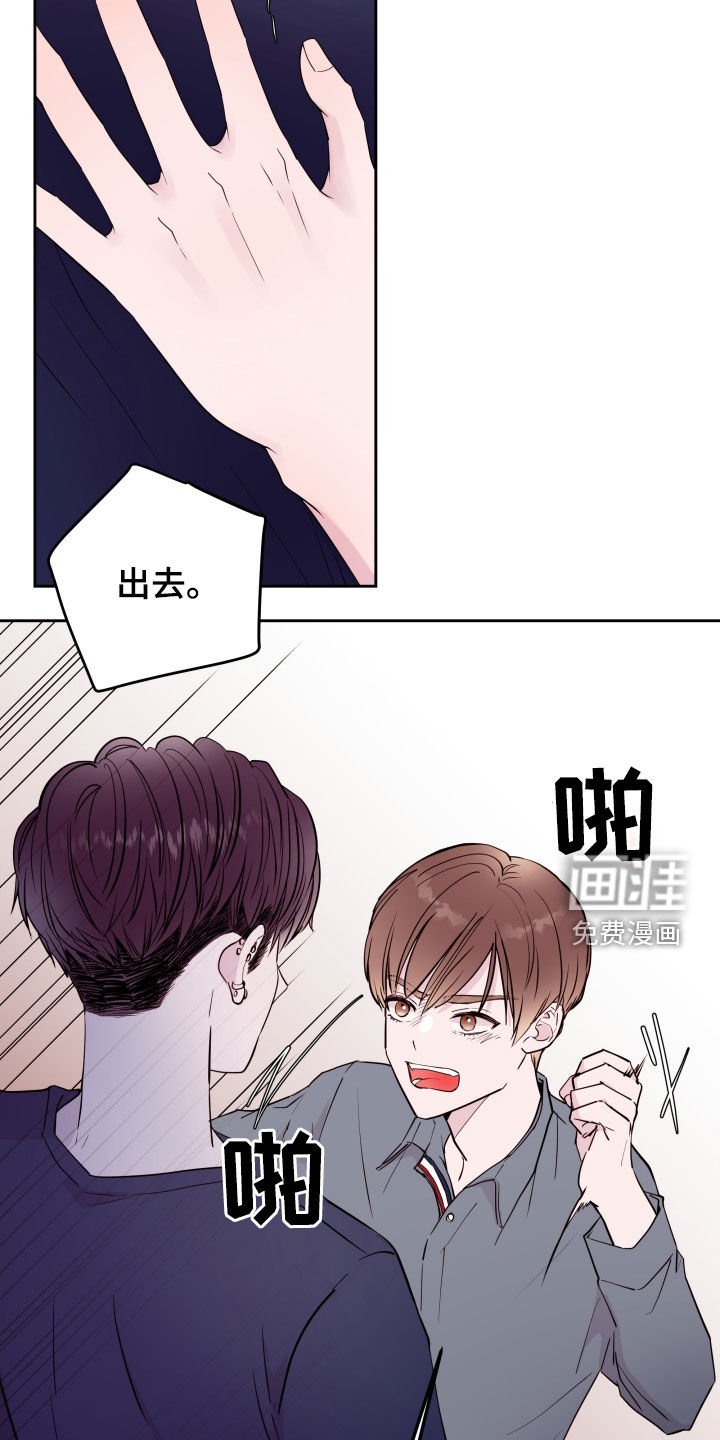 第22章：告别