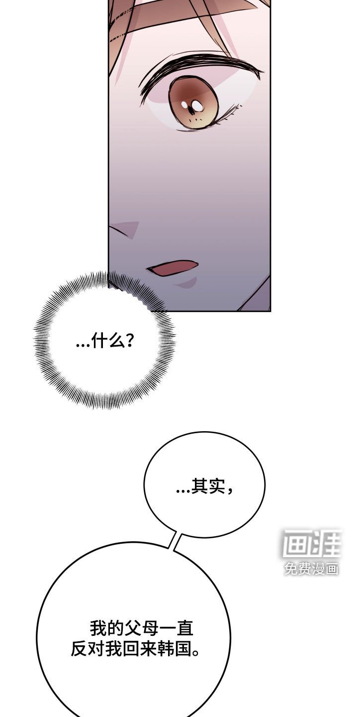 第22章：告别