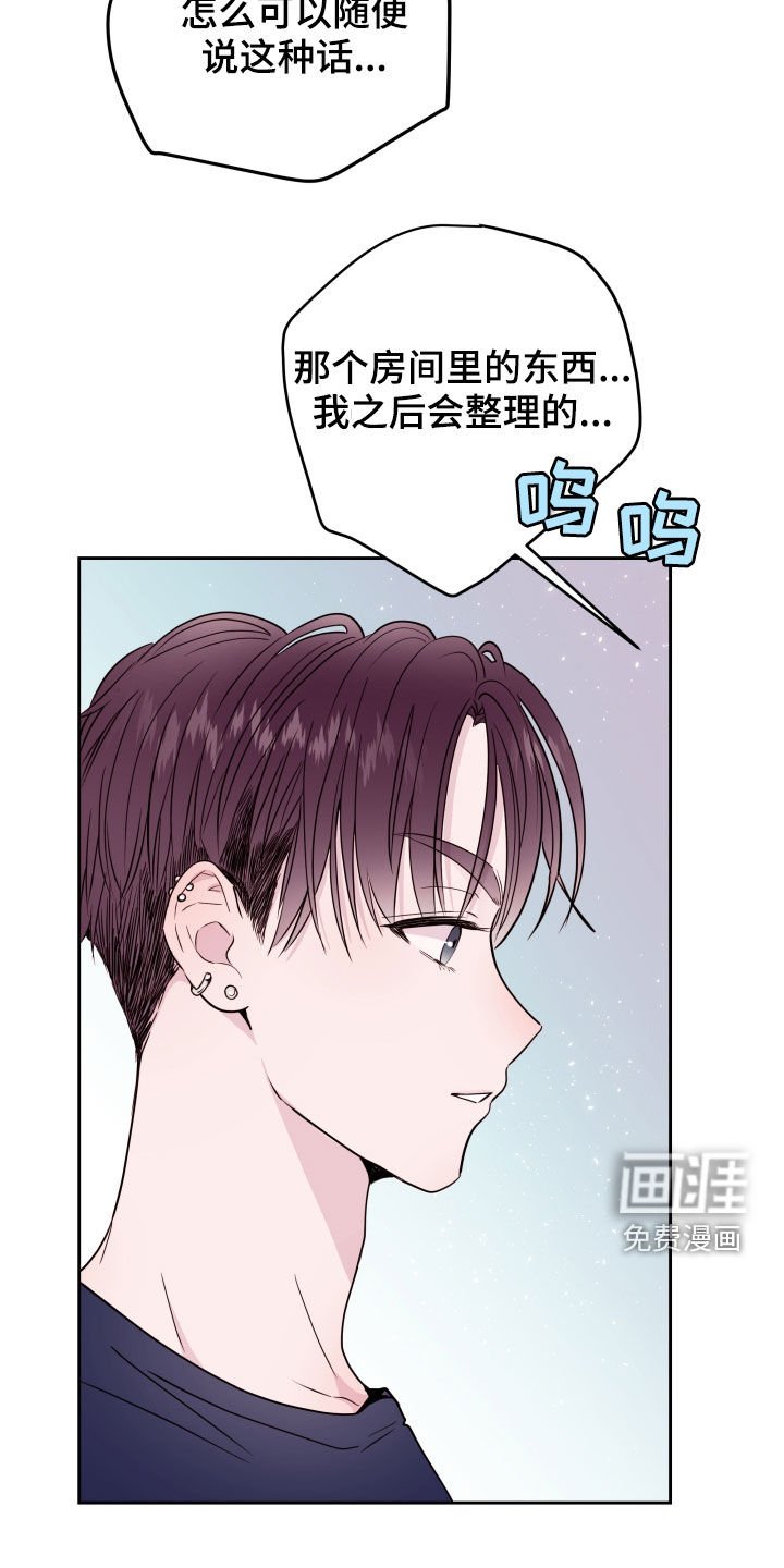 第22章：告别