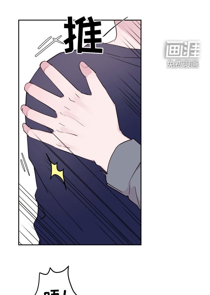 第23章：再见