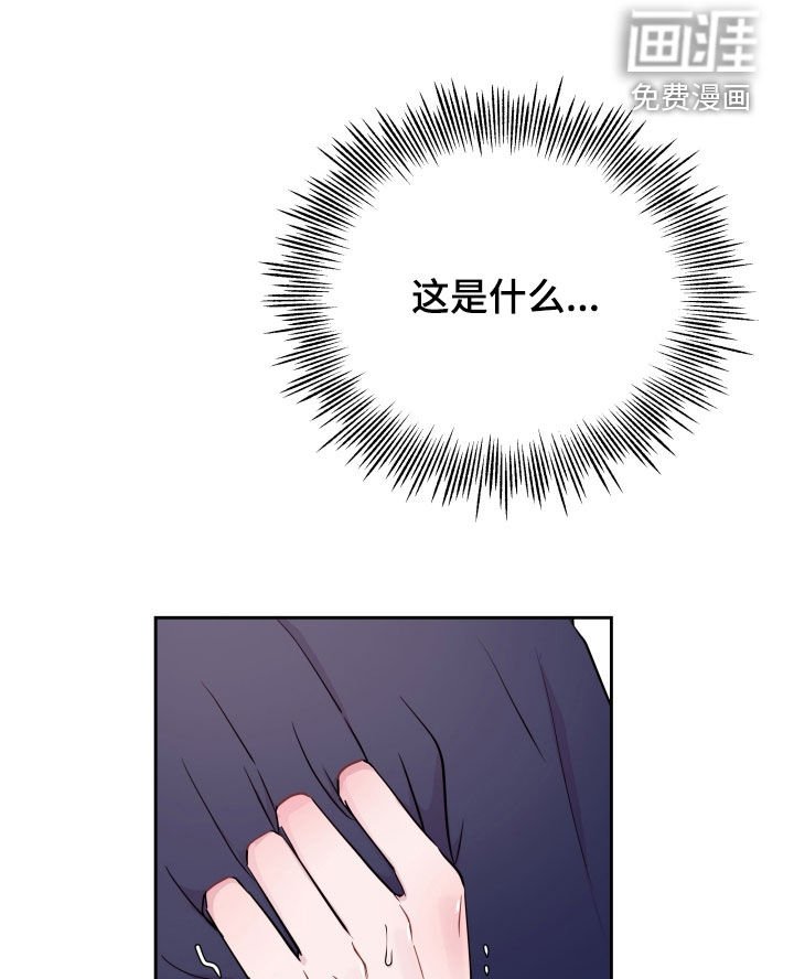 第23章：再见