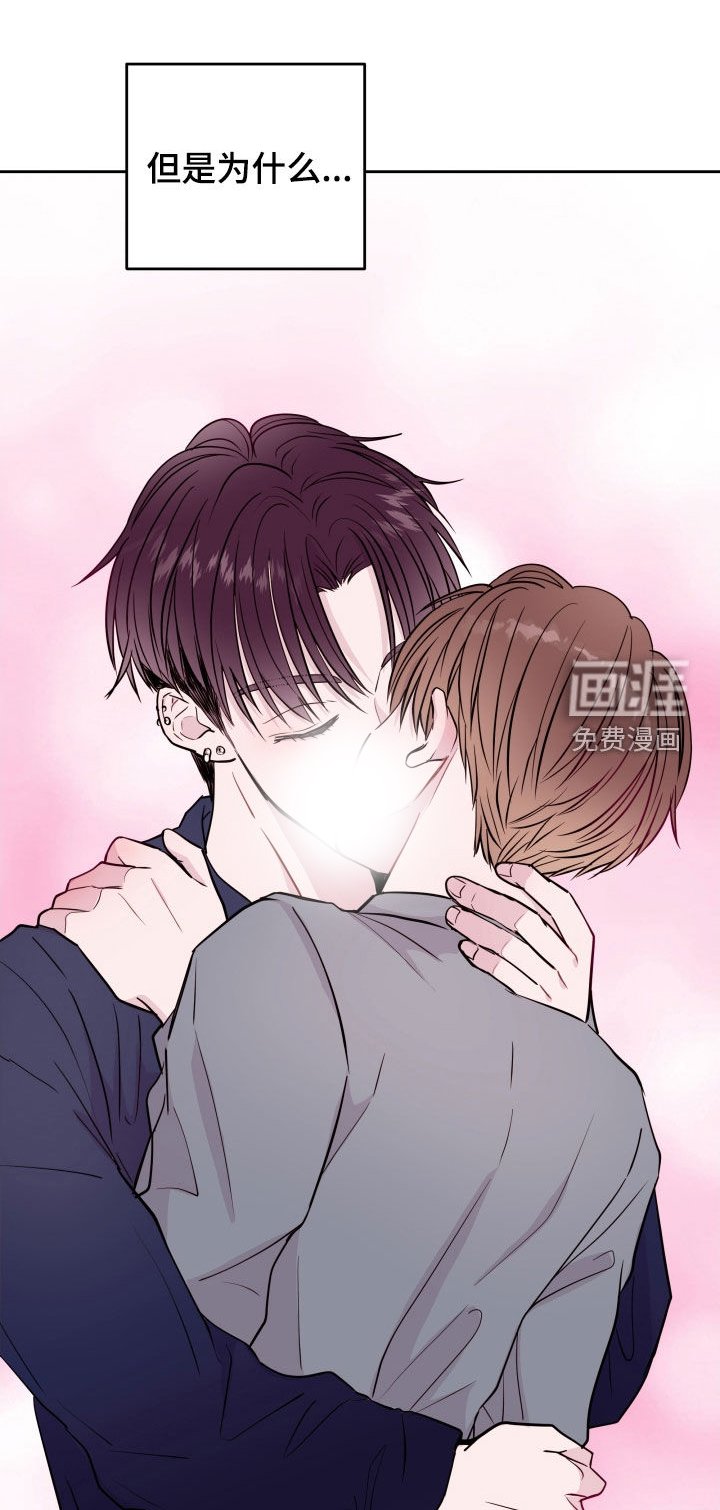 第23章：再见