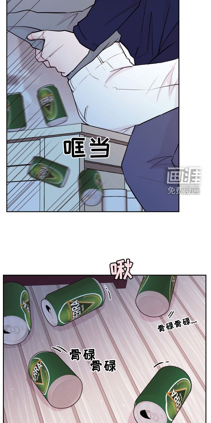 第23章：再见