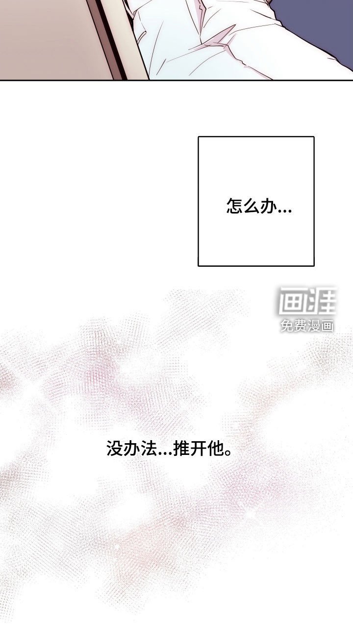 第23章：再见