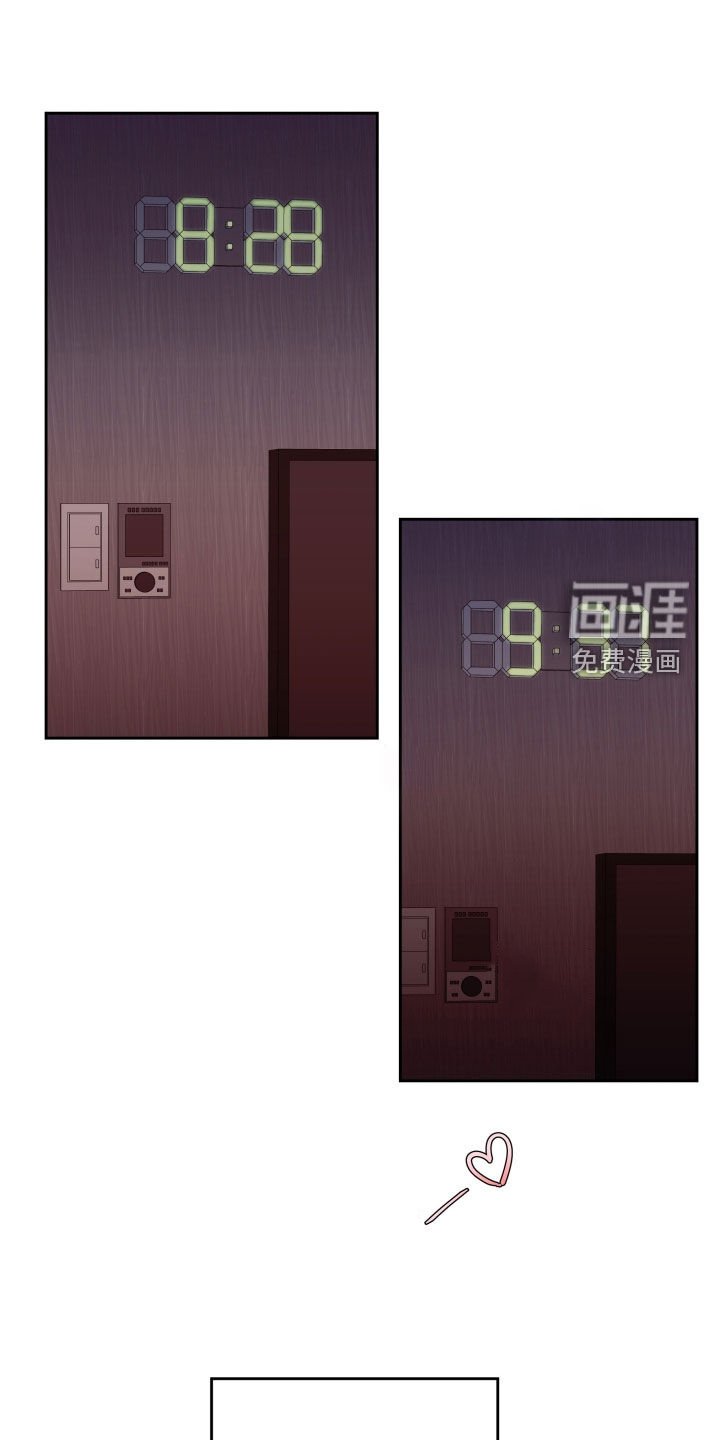 第23章：再见
