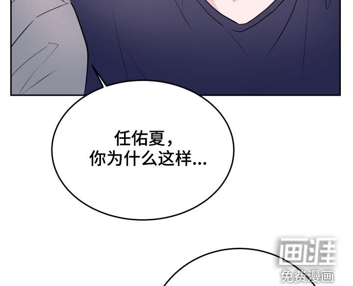 第23章：再见