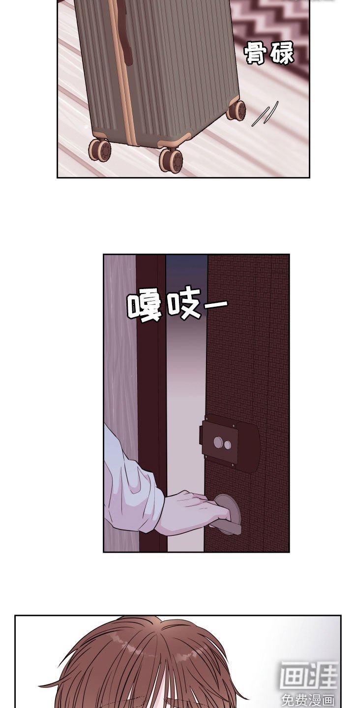 第23章：再见