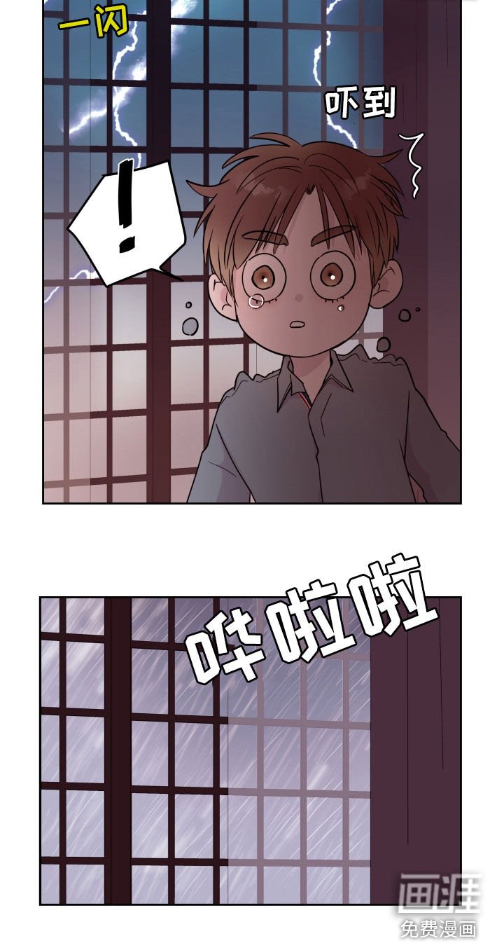 第23章：再见