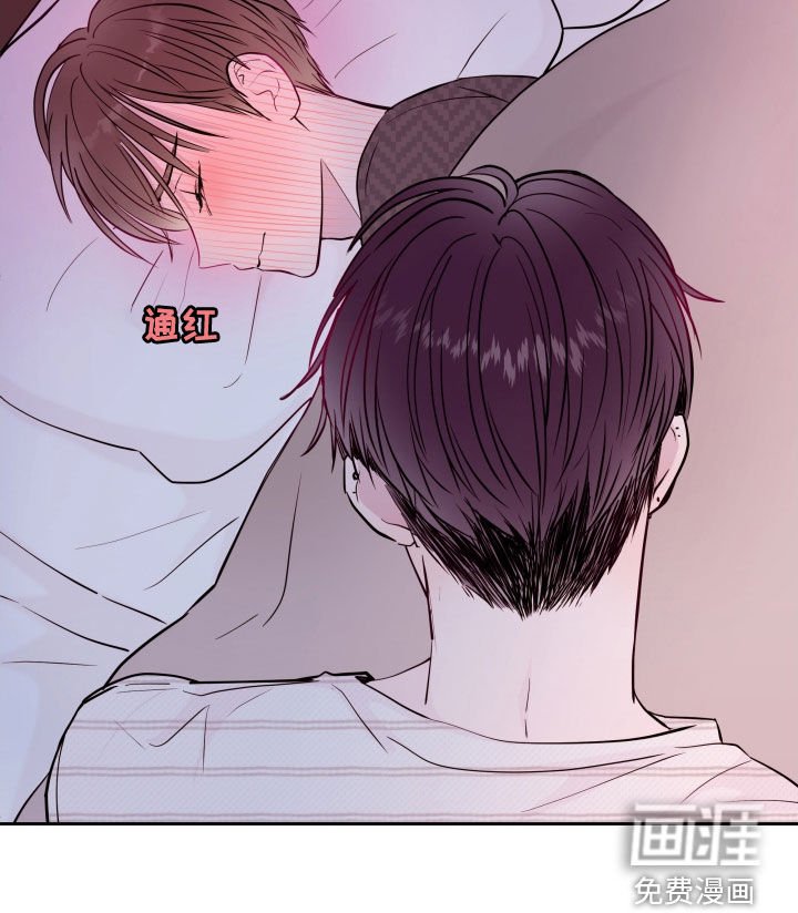 第24章：爱的人