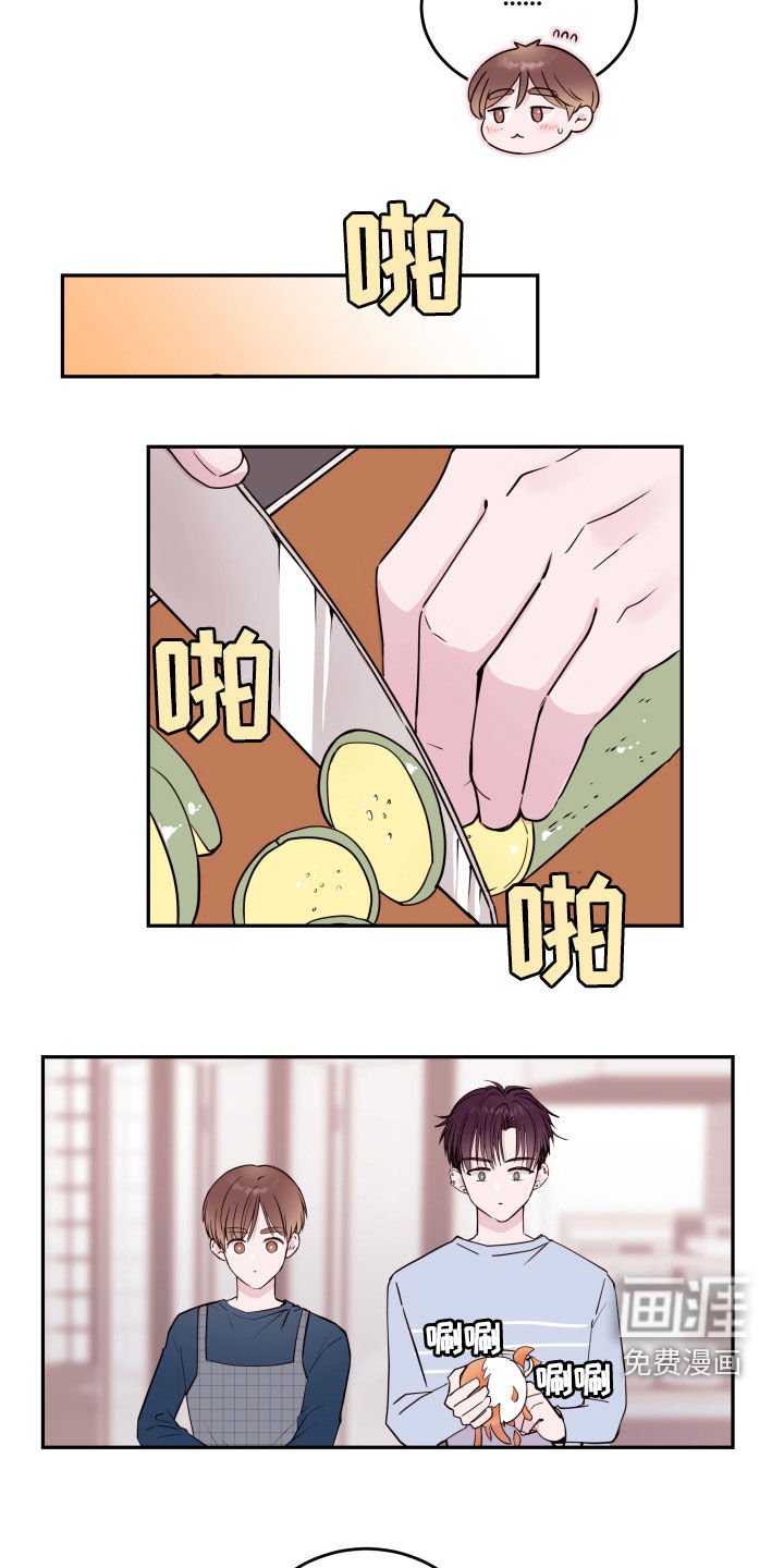 第25章：不要动摇