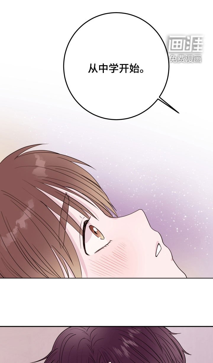 第27章：不可以