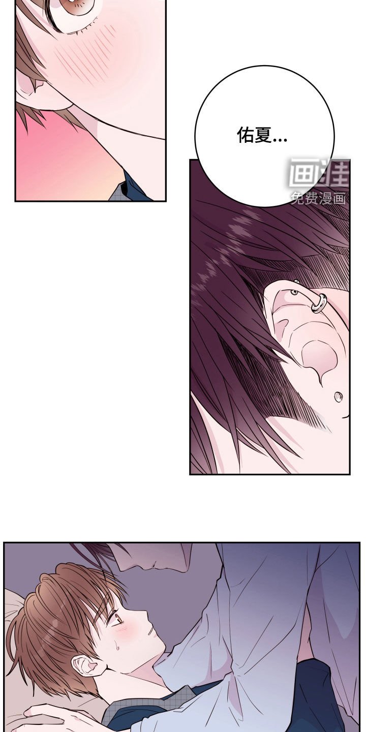 第27章：不可以