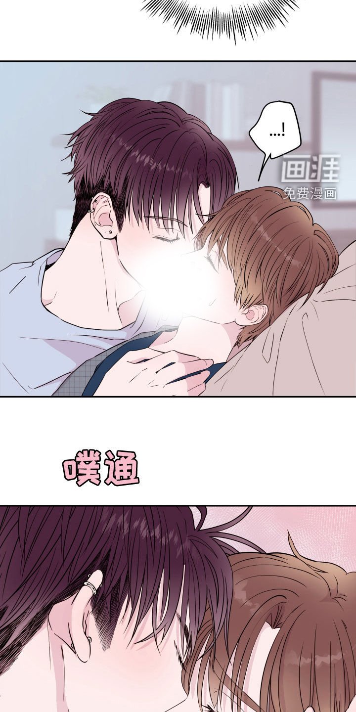 第27章：不可以