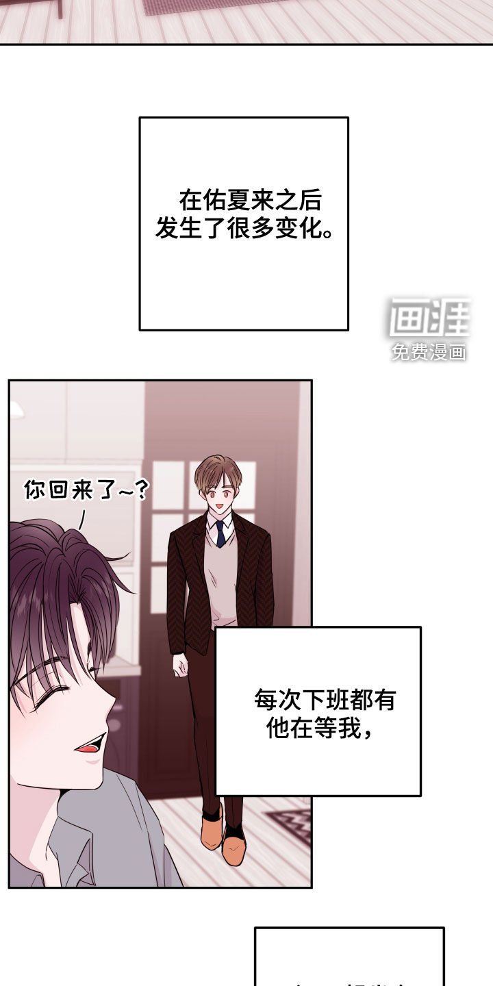 第28章：等待