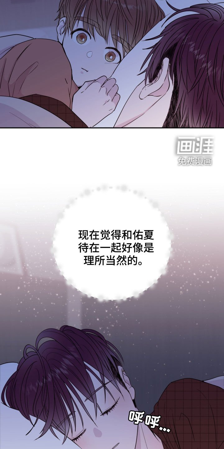 第28章：等待