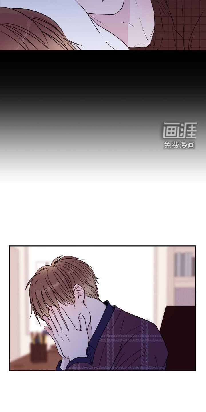 第28章：等待