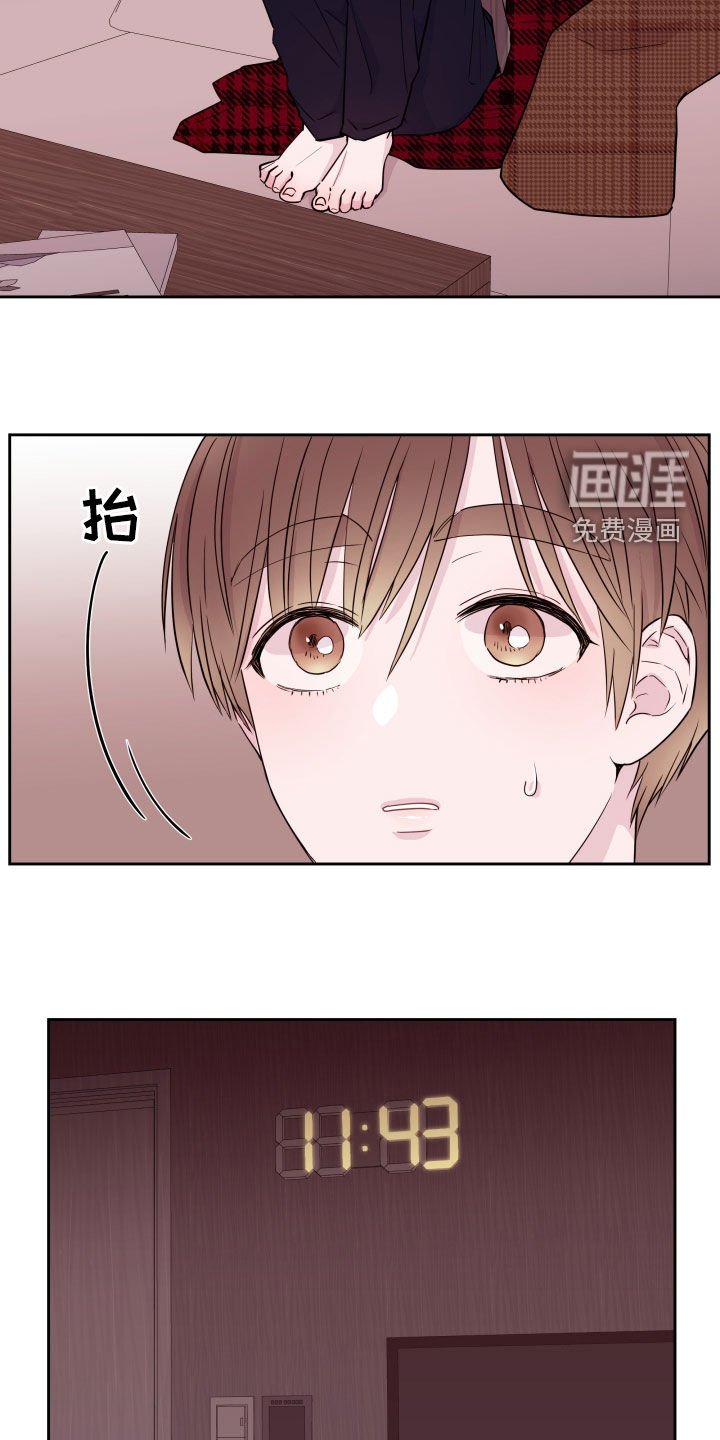 第28章：等待
