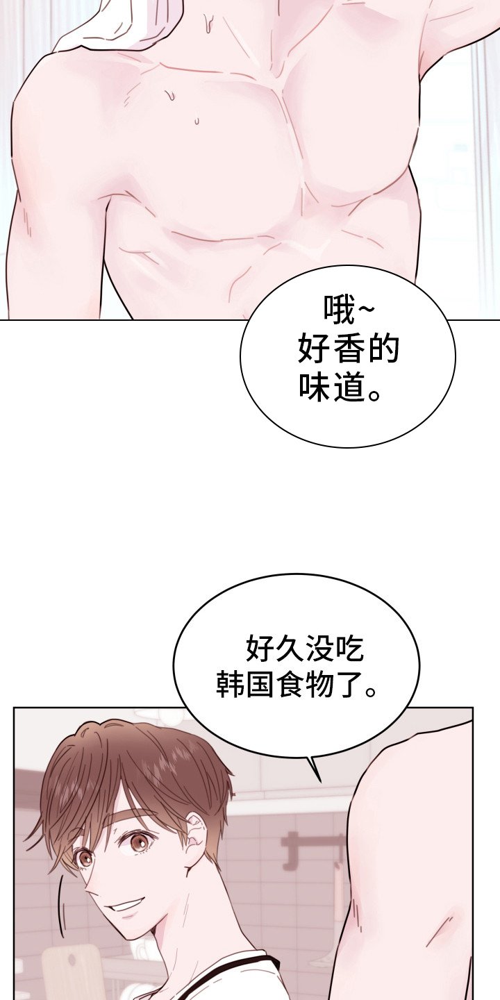 第3章：即视感