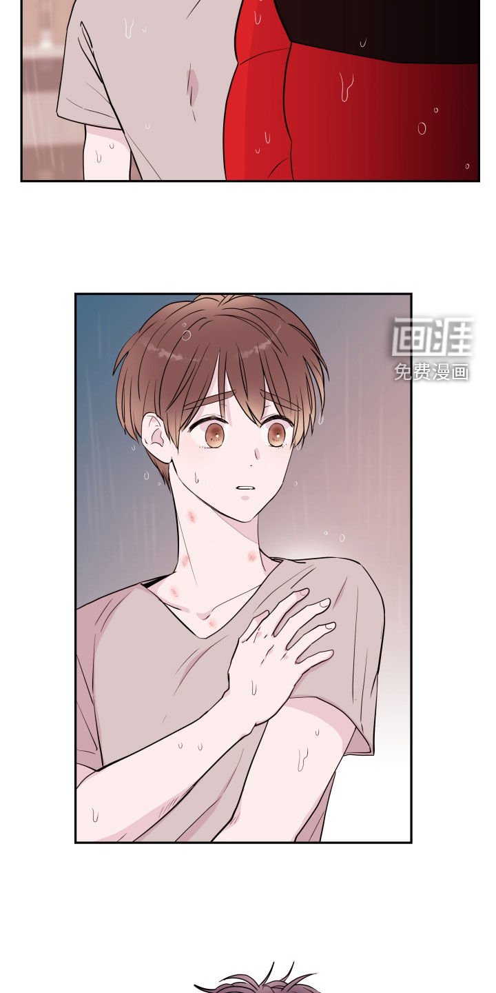 第33章：已经结束了
