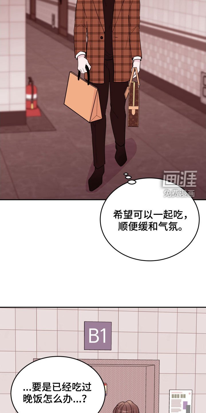 第34章：生病