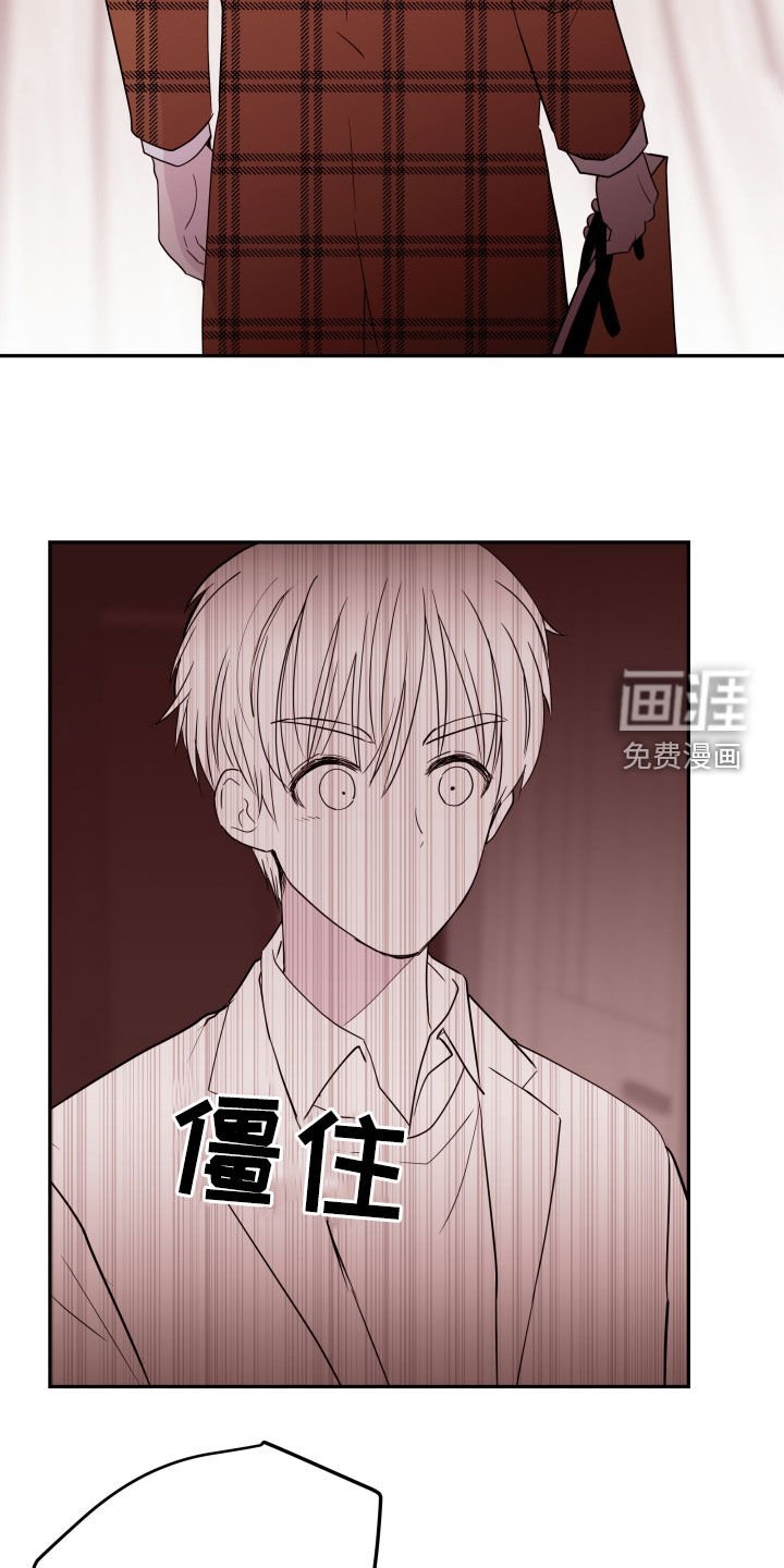 第34章：生病
