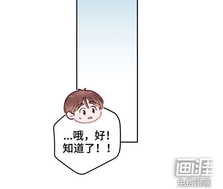 第34章：生病