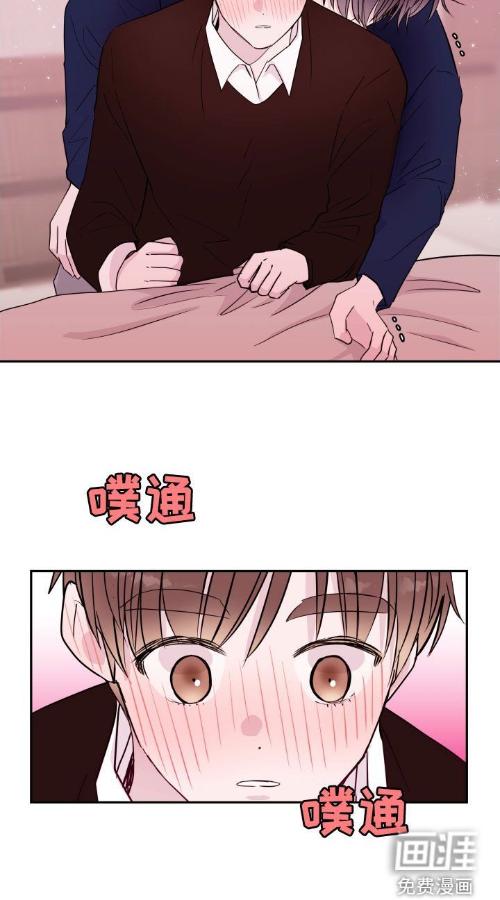 第34章：生病