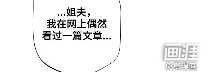 第35章：照顾