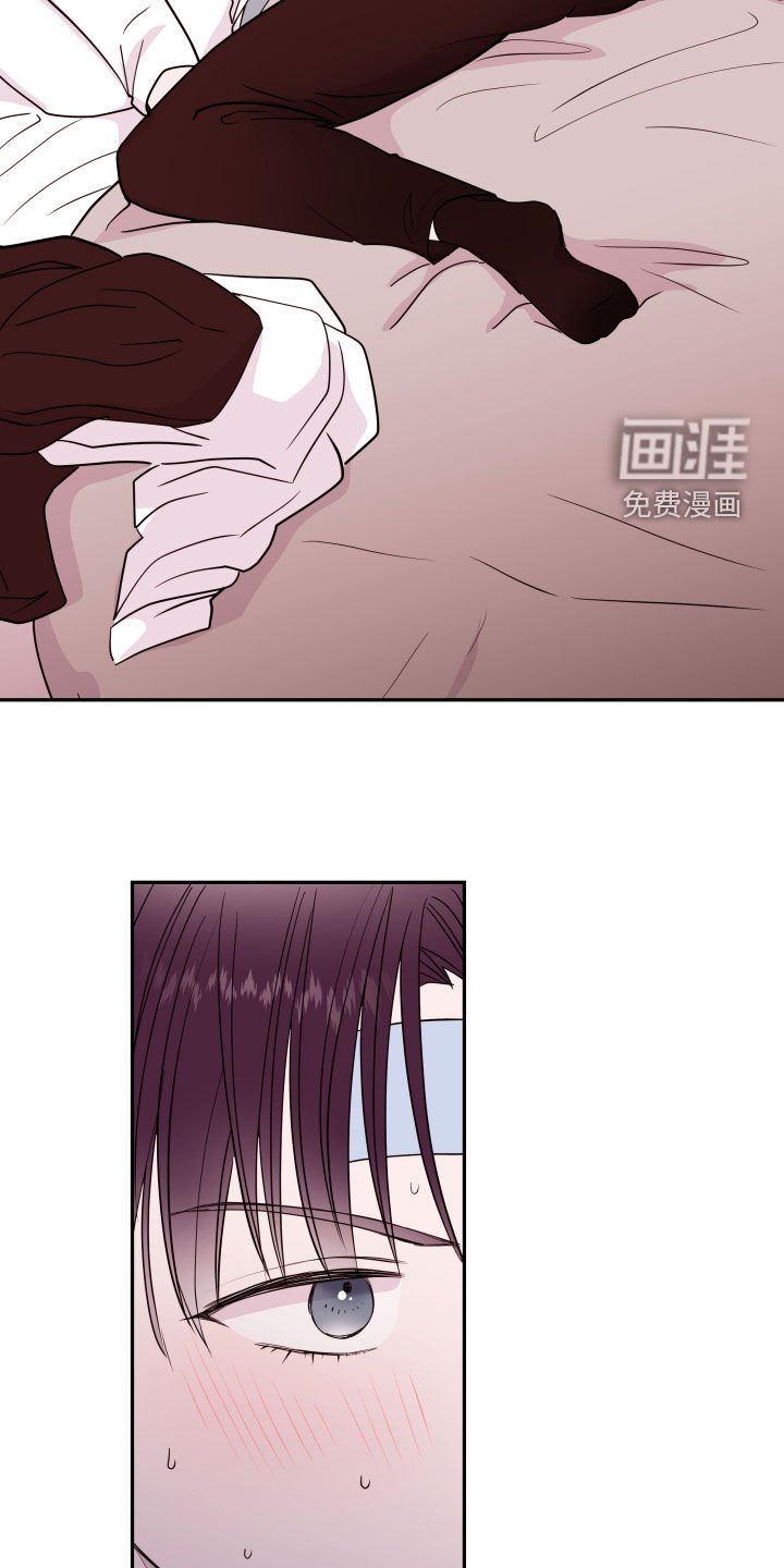 第38章：装傻