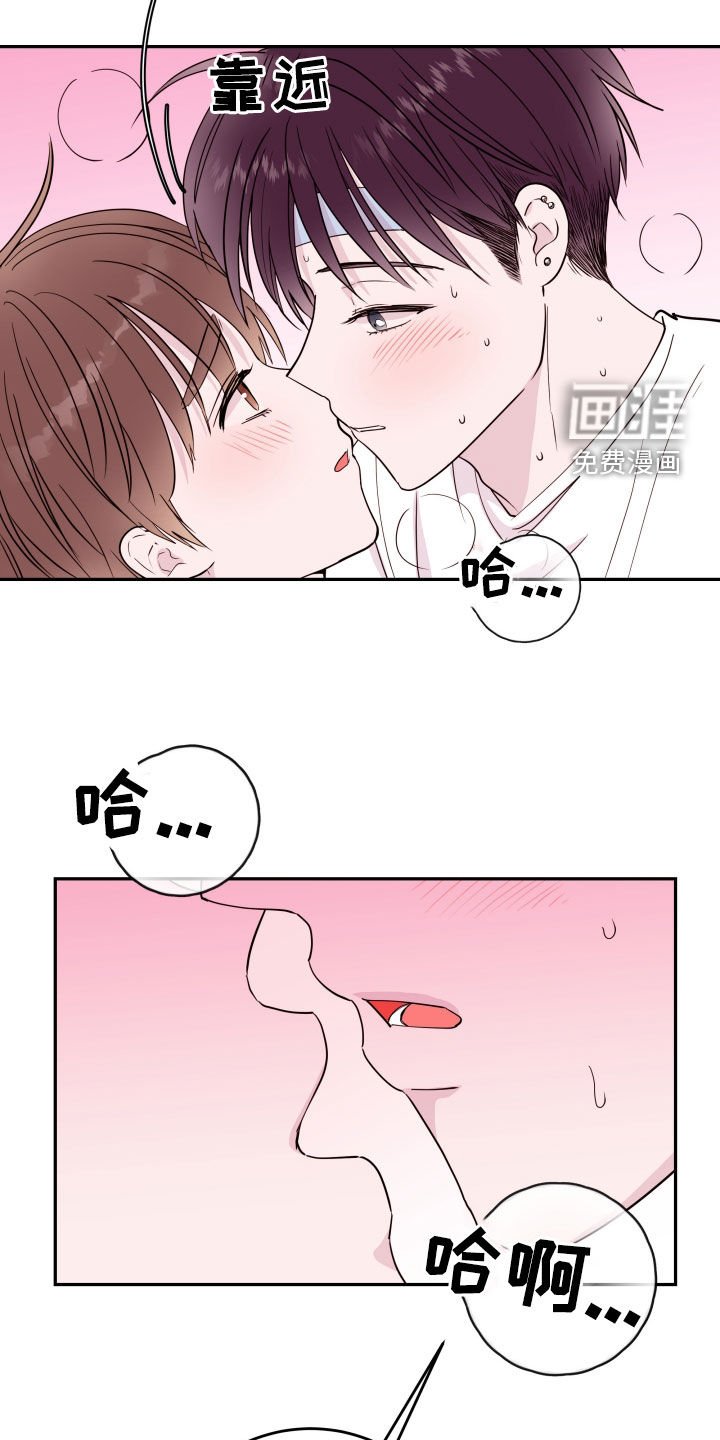 第38章：装傻