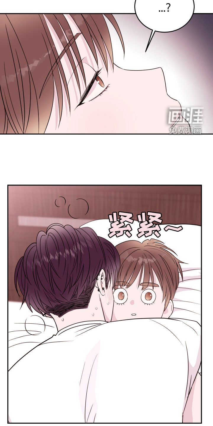 第38章：装傻