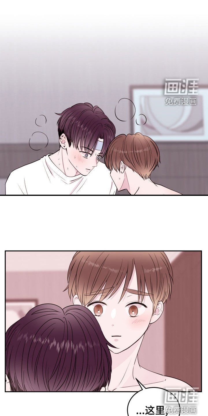 第38章：装傻
