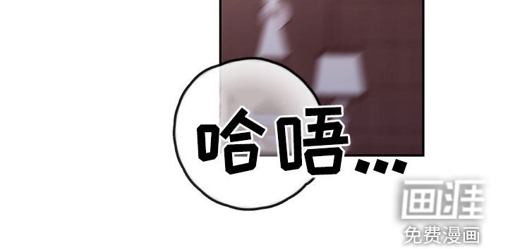 第38章：装傻
