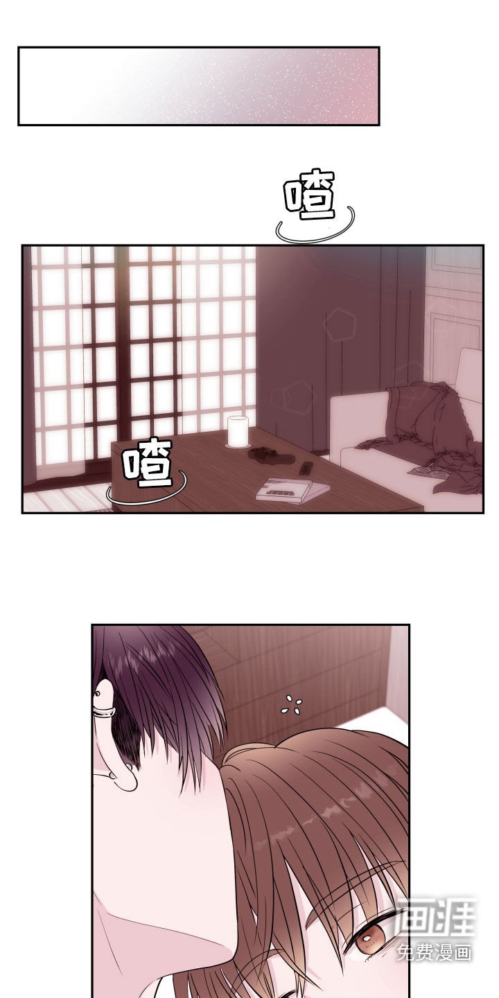 第39章：反复