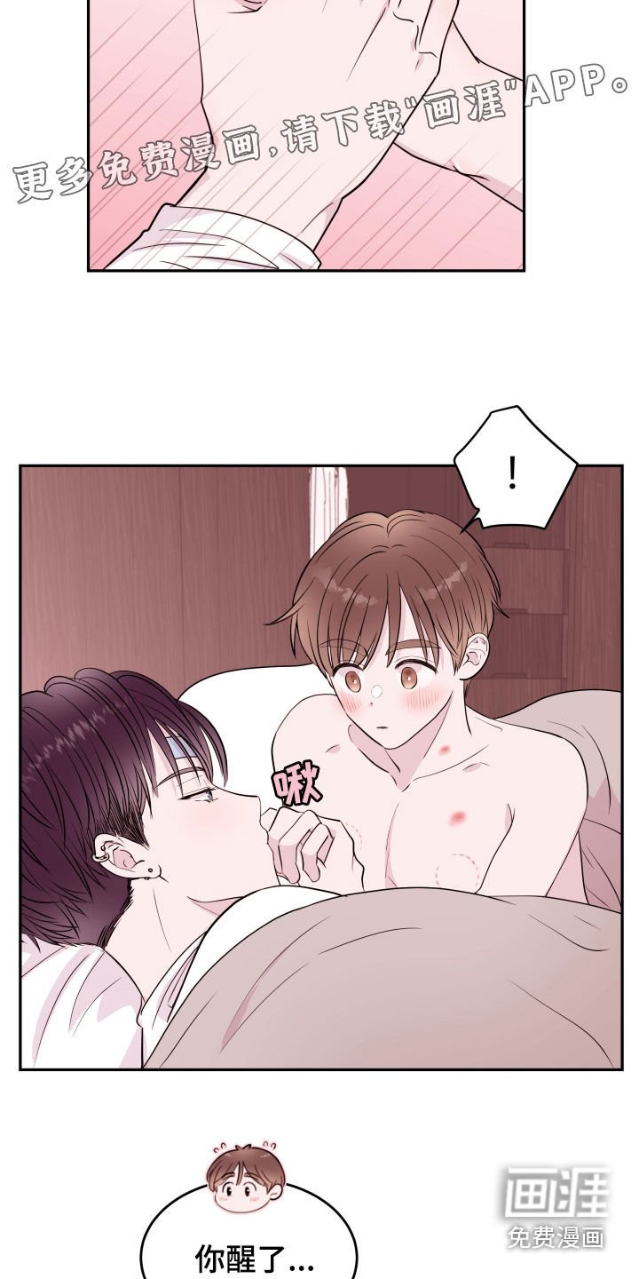 第39章：反复