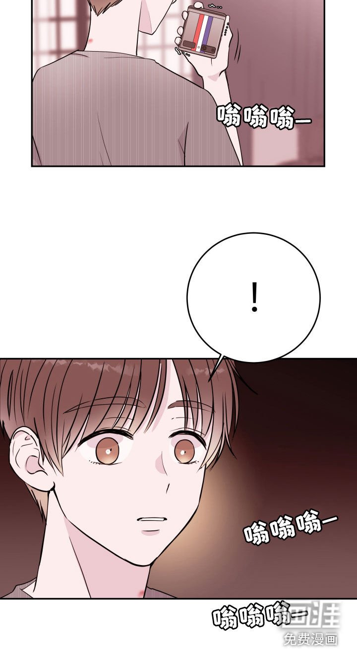 第39章：反复