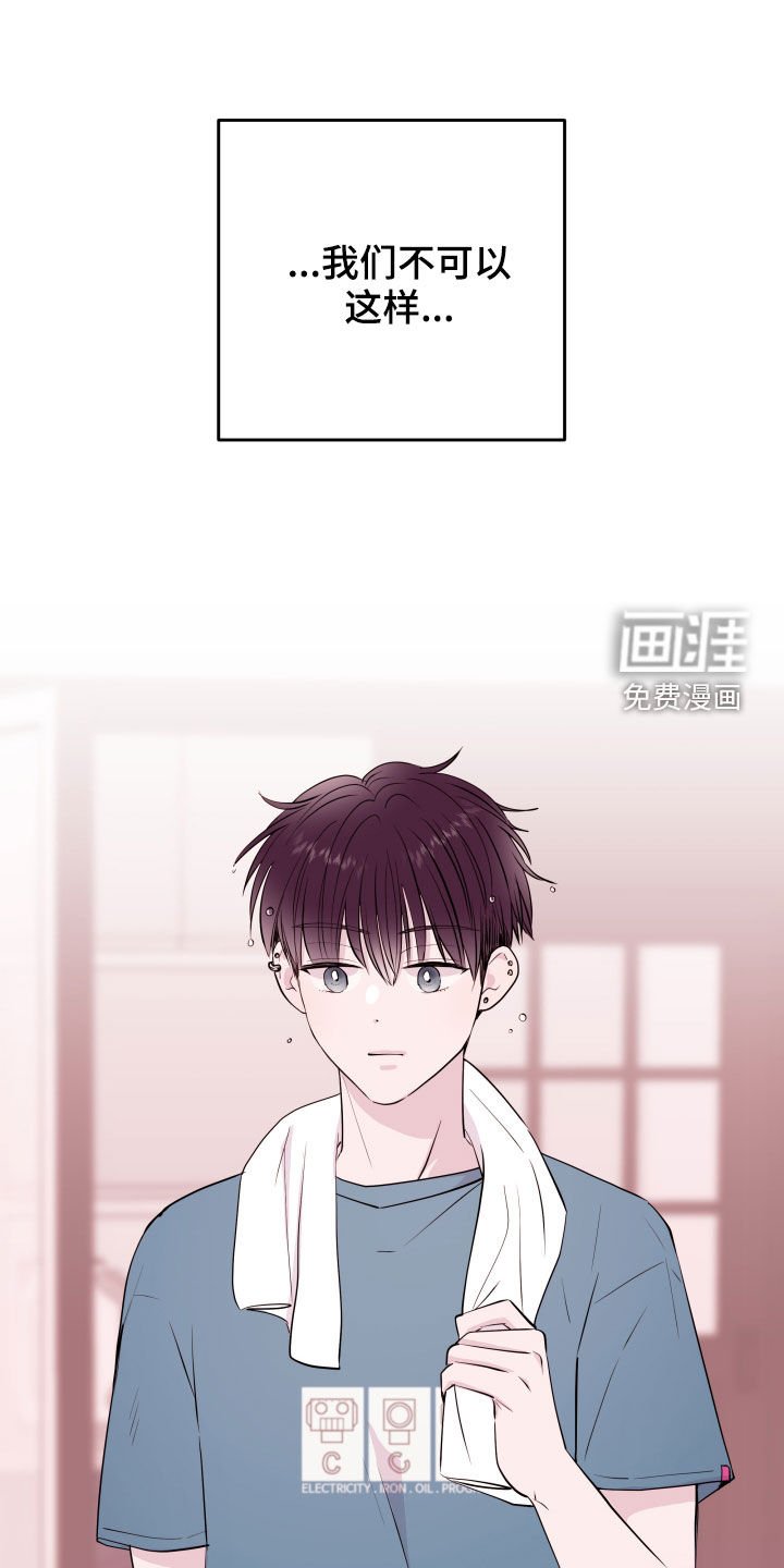 第39章：反复