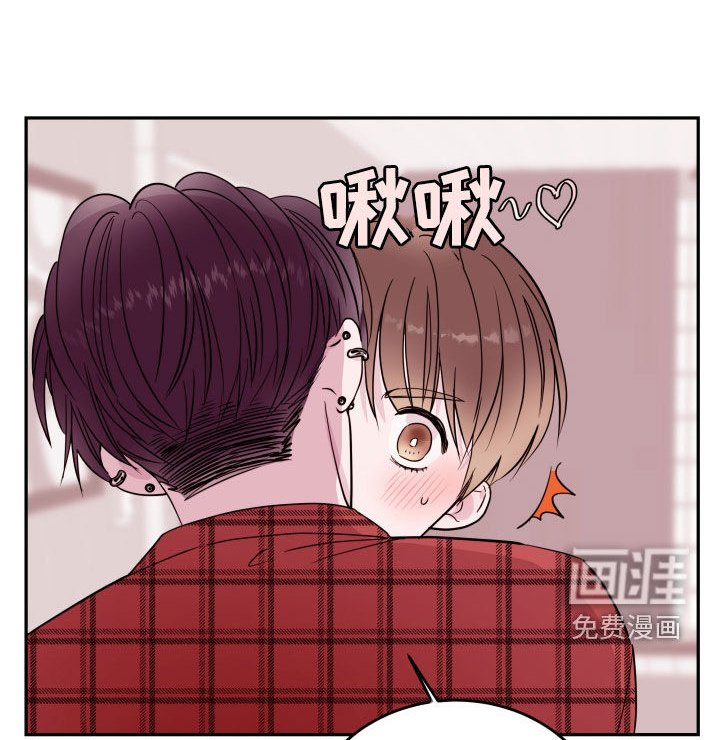 第40章：去相亲