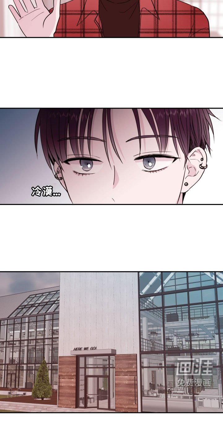 第40章：去相亲