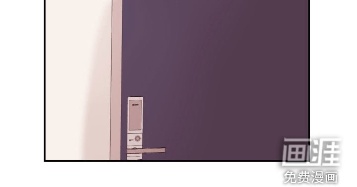 第45章：【第二季】录取