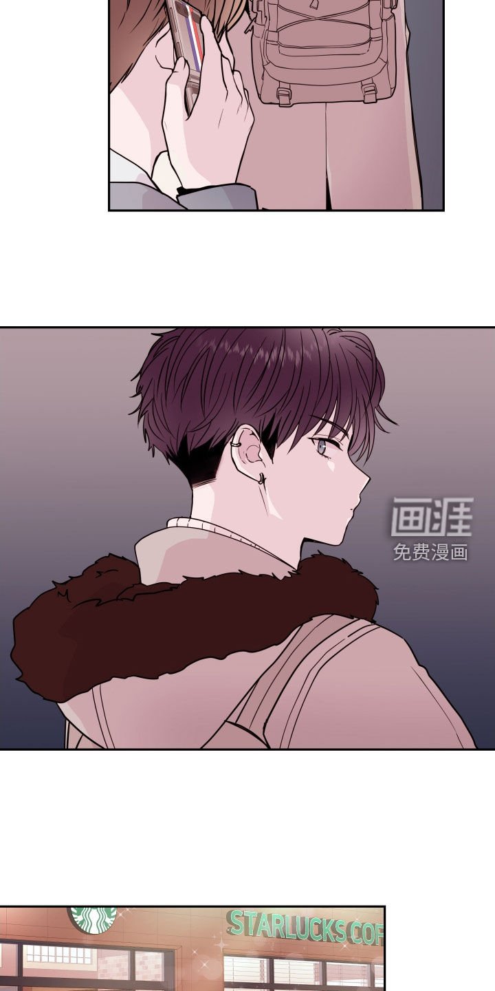 第46章：【第二季】开门见山